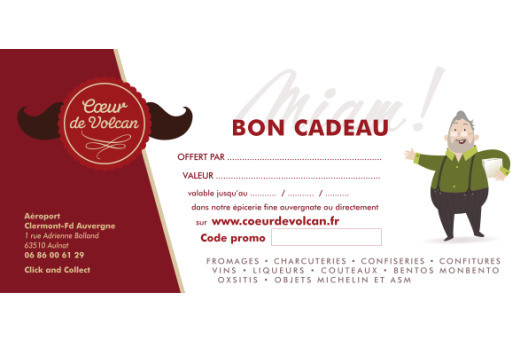 Cadeau